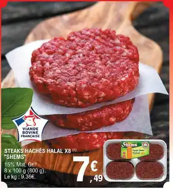 Steaks Hachés Halal X8 