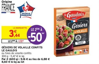 GÉSIERS DE VOLAILLE CONFITS LE GAULOIS