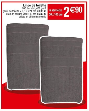 Cora x Carrefour Linge de toilette offre