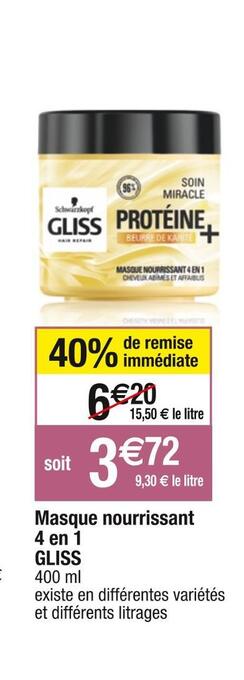 Cora x Carrefour Gliss masque nourrissant 4 en 1 offre