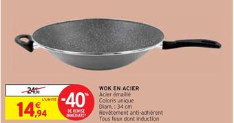 Wok en acier