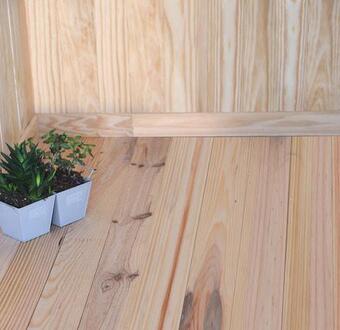 Brico Dépôt Plancher pin maritime western offre