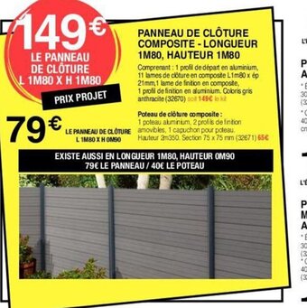 Chretien Matériaux PANNEAU DE CLÔTURE COMPOSITE-LONGUEUR 1M80 offre