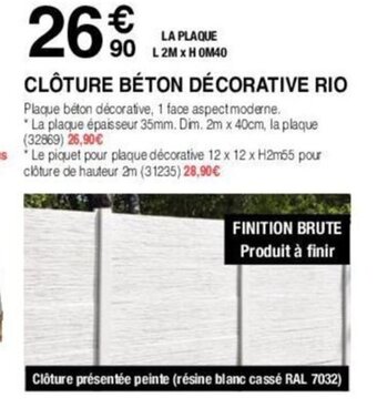 Chretien Matériaux CLÔTURE BÉTON DÉCORATIVE RIO offre