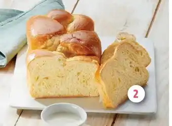 Intermarché Brioche tressée pur beurre Label Rouge offre