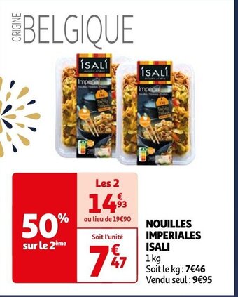 Auchan NOUILLES IMPERIALES ISALI 1kg offre