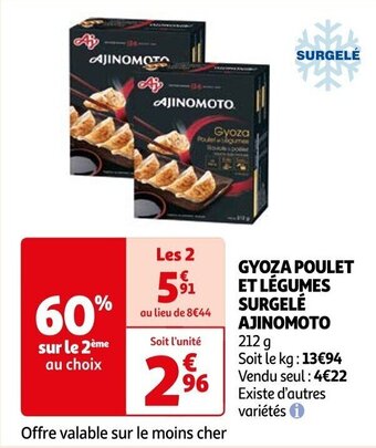 Auchan GYOZA POULET ET LÉGUMES SURGELÉ AJINOMOTO offre