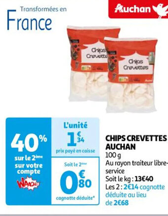 Auchan CHIPS CREVETTES AUCHAN offre
