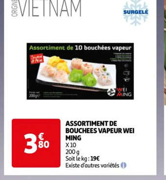 Auchan ASSORTIMENT DE BOUCHEES VAPEUR WEI offre