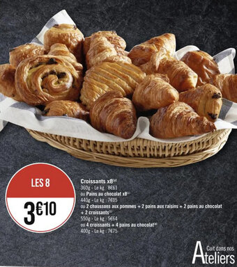 Casino Hyperfrais Croissants x8 offre