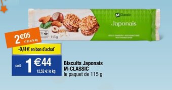 Migros Biscuits Japonais M-CLASSIC offre