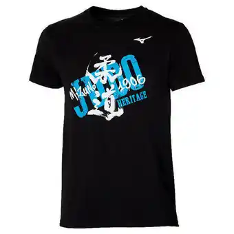 Decathlon T-shirt mizuno judo heritage offre