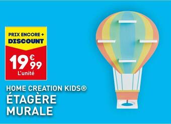 ALDI Home creation kids étagère murale offre