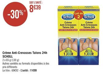 Scholl crème anti-crevasses talons 24h
