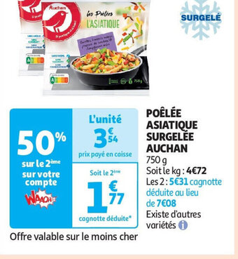 Auchan POÊLÉE ASIATIQUE SURGELÉE AUCHAN offre