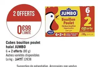 Casino Supermarchés Cubes bouillon poulet halal Jumbo offre