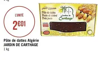 Casino Supermarchés Pâte de dattes Algérie JARDIN DE CARTHAGE offre