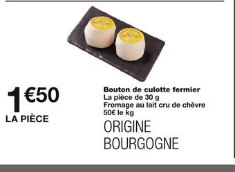 Monoprix Bouton de culotte fermier offre