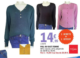 E.Leclerc PULL OU GILET FEMME offre