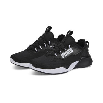 Decathlon Baskets retaliate 2 enfant et adolescent puma offre