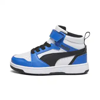 Decathlon Basket mi-haute rebound v6 enfant puma offre