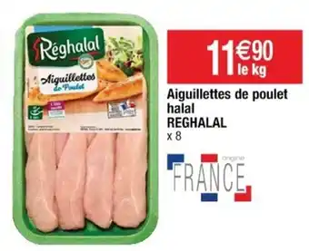 Cora x Carrefour Aiguillettes de poulet halal Reghalal offre