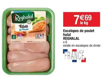 Cora x Carrefour Escalopes de poulet halal Reghalal offre