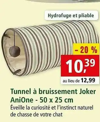 Tunnel Ă Bruissement Joker Anione - 50 X 25 Cm