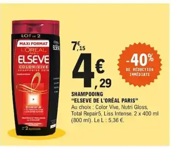 E.Leclerc Shampooing offre