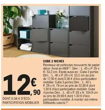 E.Leclerc Cube 2 Niches offre