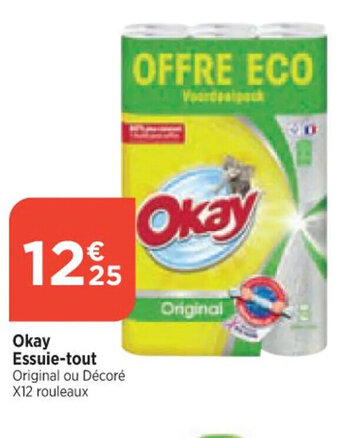 Maximarché Okay Essuie-tout offre