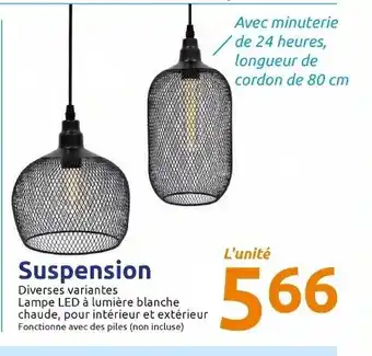 Suspension