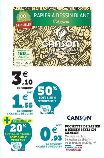 Super U Pochette de papier à dessin offre