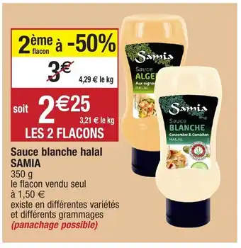 Sauce blanche halal Samia