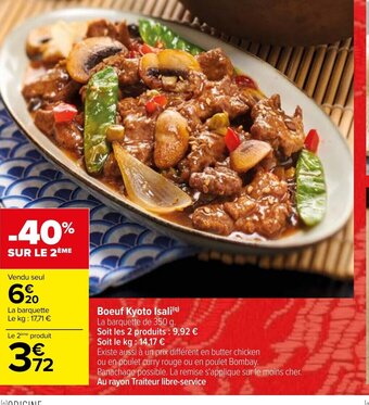Carrefour Boeuf Kyoto Isali offre