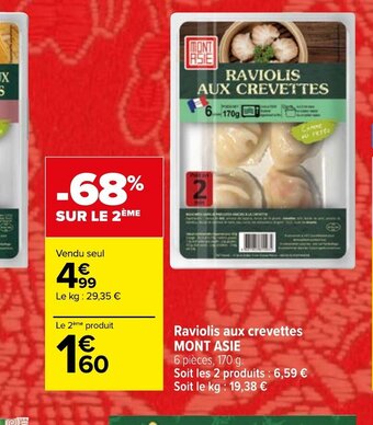 Carrefour Raviolis aux crevettes MONT ASIE offre