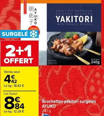 Carrefour Brochettes yakitori surgelés AYUKO offre
