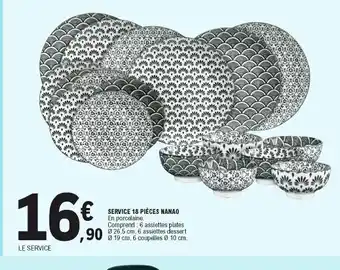 E.Leclerc Service 18 Pièces Nanao offre