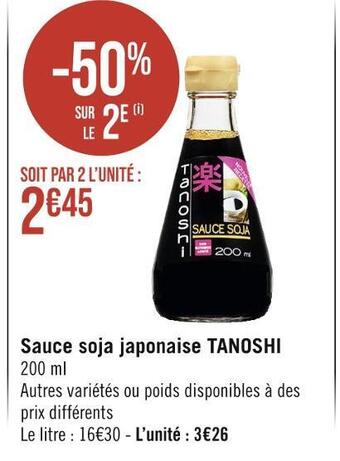 Tanoshi sauce soja japonaise