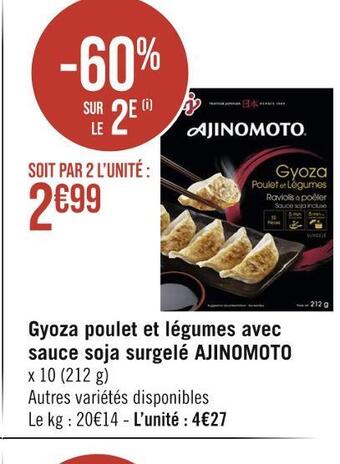 Ajinomoto gyoza poulet et légumes avec sauce soja surgelé