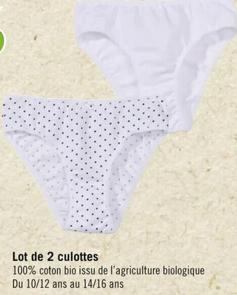 Casino Supermarchés Lot de 2 culottes offre