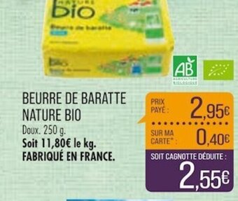 Match BEURRE DE BARATTE NATURE BIO offre