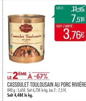 CASSOULET TOULOUSAIN AU