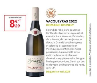 VACQUEYRAS 2022 DOMAINE BRUNELY