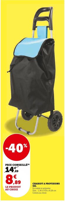 Super U CHARIOT A PROVISIONS 32L offre