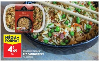 ALDI RIZ CANTONAIS (C) offre