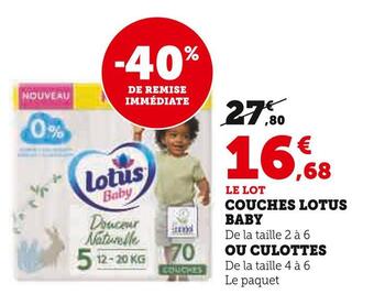 Super U Lotus couches baby offre