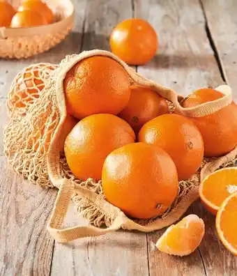 Auchan ORANGES À DÉGUSTER offre
