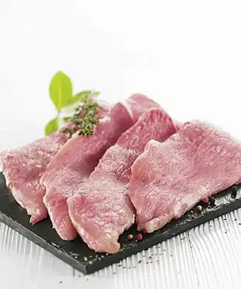 Casino Supermarchés Veau escalopes à griller offre