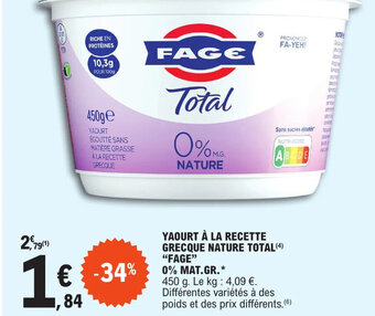 E.Leclerc YAOURT À LA RECETTE GRECQUE NATURE TOTAL FAGE offre